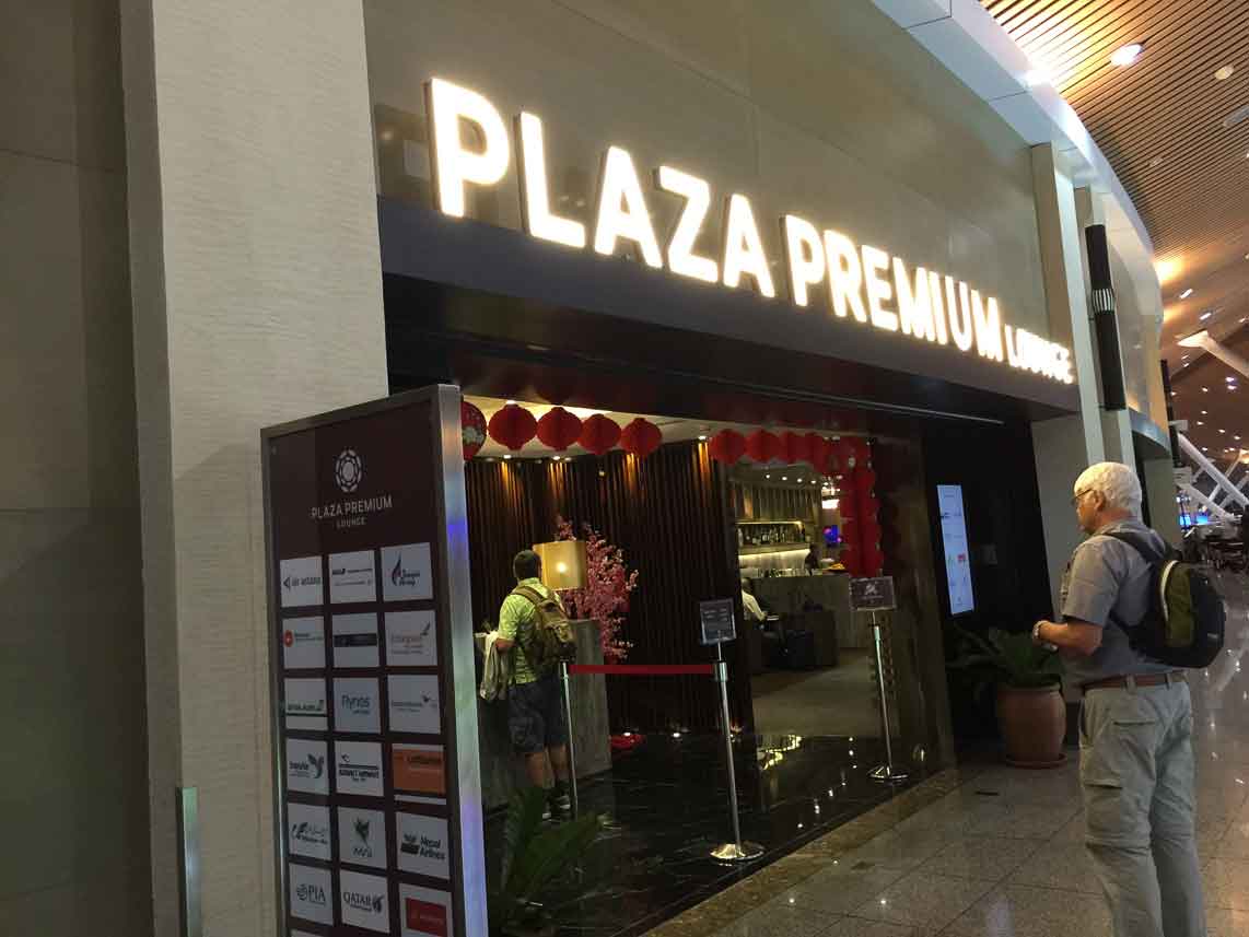 Plaza Premium Lounge KUL Satellite Entrance